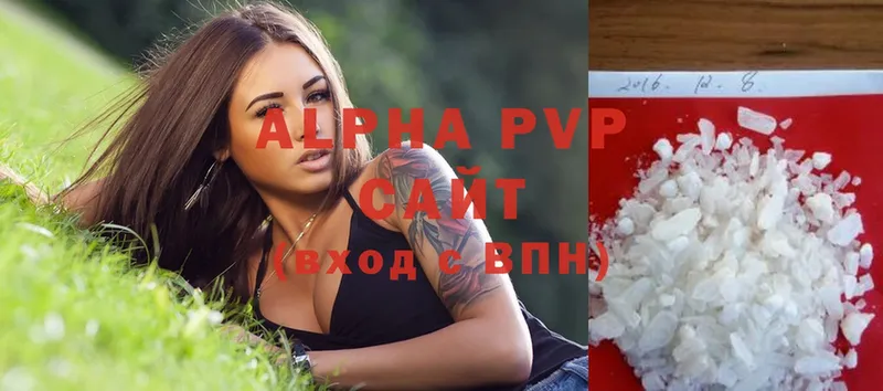 A-PVP крисы CK  гидра ссылки  Белорецк  наркотики 