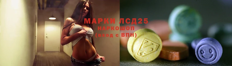 сайты даркнета наркотические препараты  Белорецк  Лсд 25 экстази ecstasy  hydra ссылка 